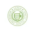 諸隈歯科医院のロゴ