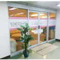 赤坂皮フ科クリニック 院長の写真