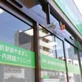 小机駅前やまぎし内科・内視鏡クリニックの外観写真