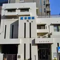 武本眼科医院 院長の写真