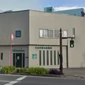 ちば宇津木皮膚科 院長の写真