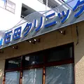 石田クリニックの外観写真