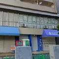 行徳皮膚科クリニックの外観写真