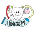 川崎歯科医院のロゴ