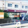 花見川中央クリニックの外観写真