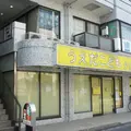 うえだこどもクリニック 院長の写真