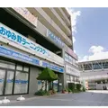 おゆみ野駅前歯科の外観写真