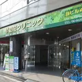 立花クリニックの外観写真