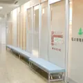 石川町整形外科の外観写真