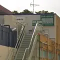 高洲第一歯科診療所 院長の写真