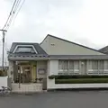 高橋歯科医院 院長の写真