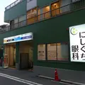 耳鼻咽喉科 藤木クリニック 院長の写真