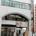松本こころのクリニック 院長の写真