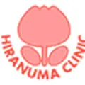 平沼クリニックのロゴ