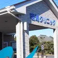 明海クリニック 院長の写真