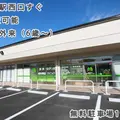 横浜ながつた内科・呼吸器クリニックの外観写真