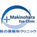 医療法人社団聖瞳会牧の原眼科クリニックのロゴ