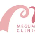 めぐみ皮膚科・アレルギー科のロゴ