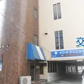 イシイクリニックの外観写真