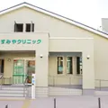すみやクリニックの外観写真