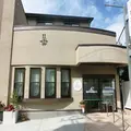 なかや内科医院の外観写真
