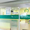 本多こどもクリニックの外観写真