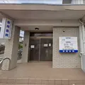 吉岡医院の外観写真