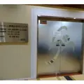 医療法人社団翔未会アクロスモール新鎌ヶ谷クリニック 院長の写真