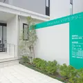 医療法人宝持会いけだクリニック 院長の写真