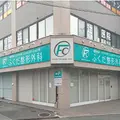 ふくだ整形外科 院長の写真