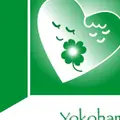 横浜ハビリテーションクリニックのロゴ