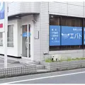 エバト歯科医院 院長の写真