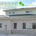 ときた内科クリニック 院長の写真