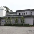 鳥越クリニック 院長の写真