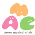あべのメディカルクリニックのロゴ