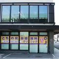 医療法人理弘会とちの耳鼻咽喉科クリニック 院長の写真