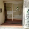 かただクリニックの外観写真