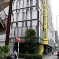 横浜岡野町クリニックの外観写真