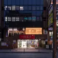 NOBLE DENTAL CLINICの外観写真