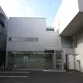 水本歯科医院の外観写真