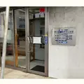 アーク歯科クリニック 院長の写真