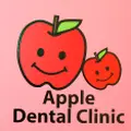 アップル歯科のロゴ