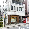 あらい歯科医院の外観写真