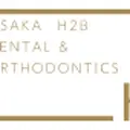 大阪H2B歯科・矯正歯科のロゴ