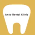 安藤歯科医院のロゴ