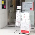 いそむら歯科医院の外観写真