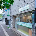 医療法人社団哲の子会いなだデンタルオフィス 院長の写真