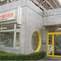 いわさか歯科医院 院長の写真