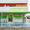 医療法人おおひら歯科の外観写真
