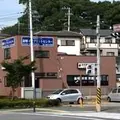 おち歯科矯正歯科医院の外観写真